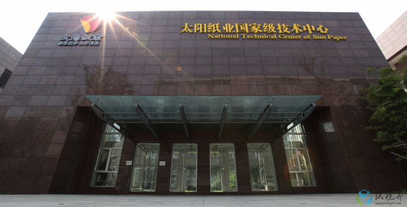 太陽3.png 太陽3.png