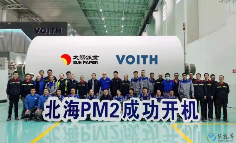 微信圖片_20221018095442(1).jpg 微信圖片_20221018095442(1).jpg