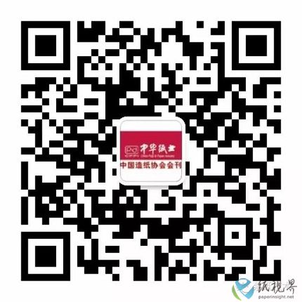 展會圖2.jpg 展會圖2.jpg