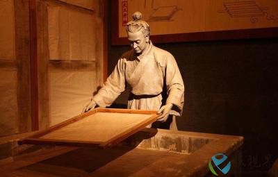 13.2(1).jpg 13.2(1).jpg