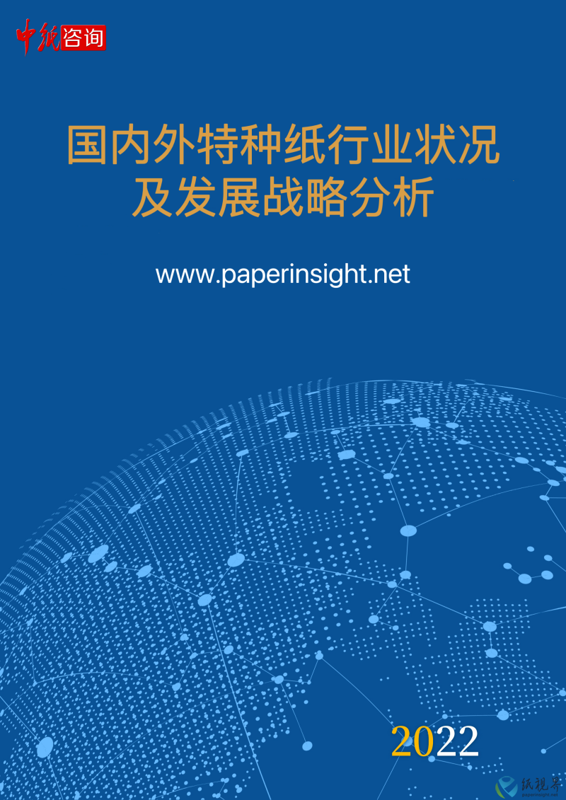 封面0530(1).png 封面0530(1).png