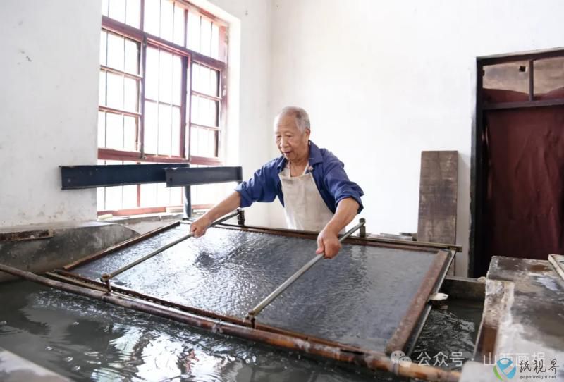 造紙14.jpg 造紙14.jpg