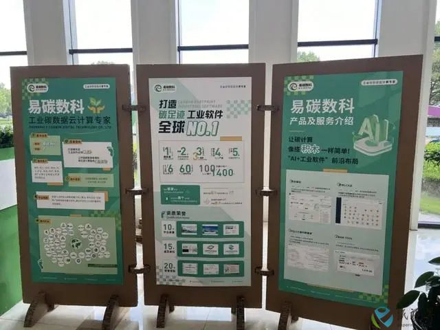 2.4.webp.jpg 2.4.webp.jpg