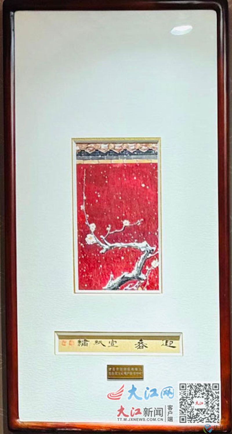 宣紙3.jpg 宣紙3.jpg