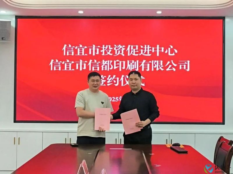 信宜(1).jpg 信宜(1).jpg