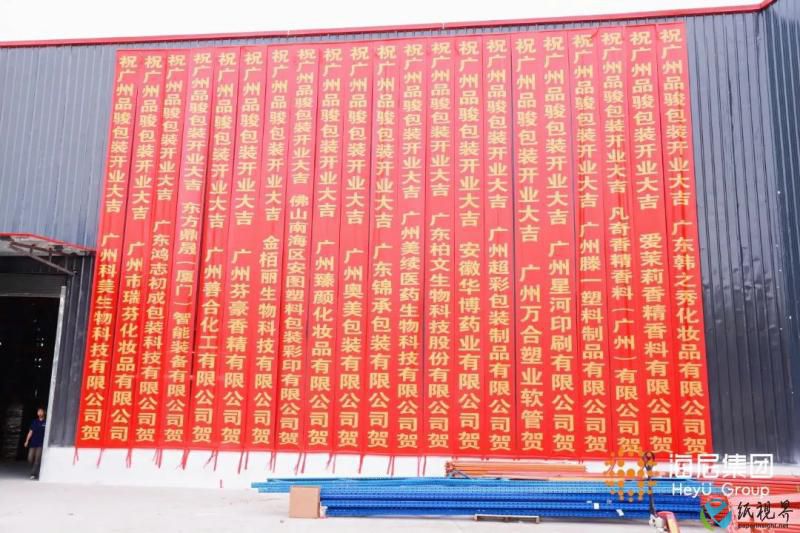 海尼(1).jpg 海尼(1).jpg