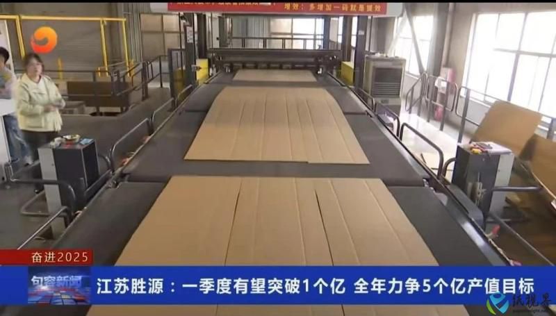 勝源4.jpg 勝源4.jpg