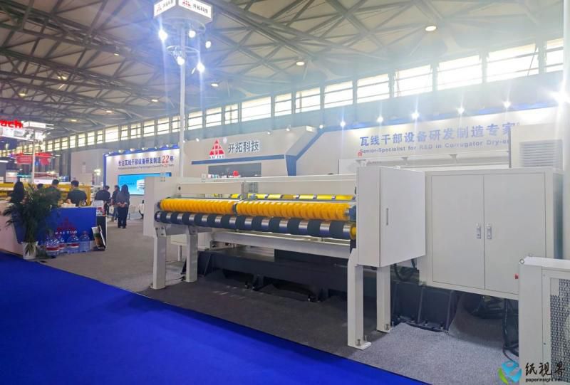 青島9(1).jpg 青島9(1).jpg