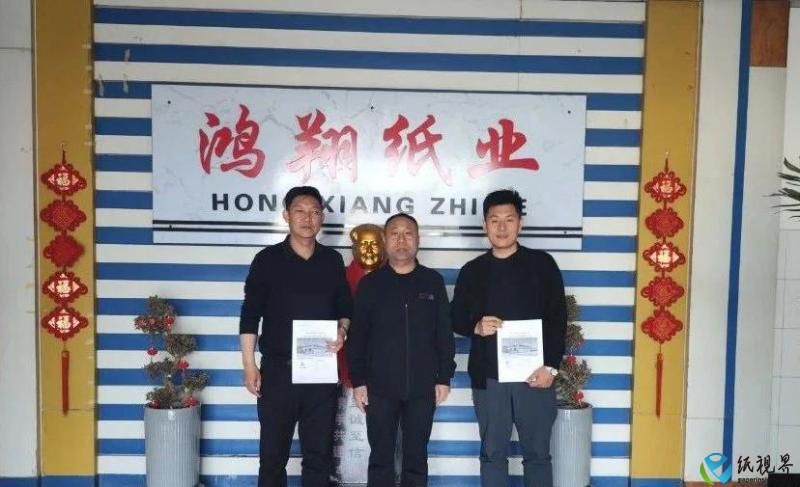 山東(1).jpg 山東(1).jpg