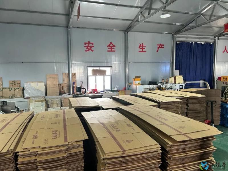 新疆4(1).jpg 新疆4(1).jpg