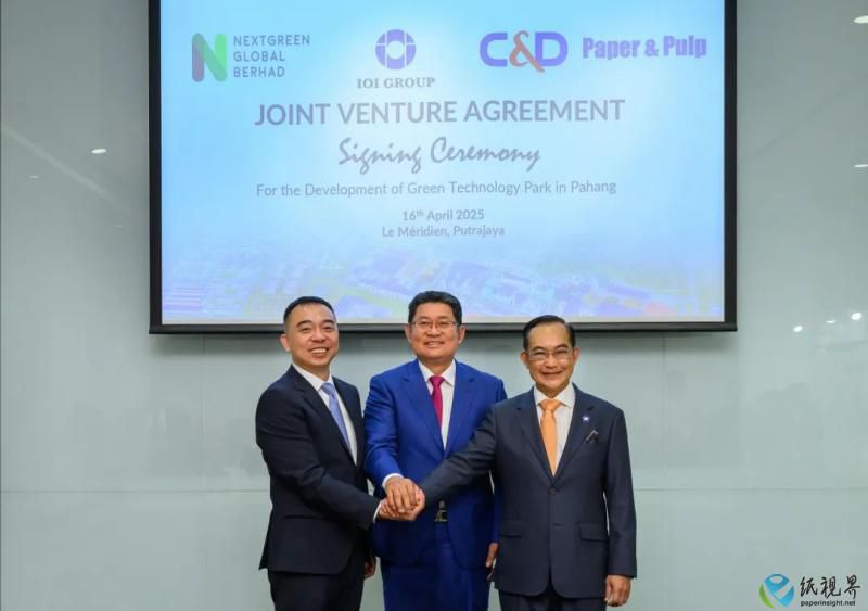 建發(fā)(1).jpg 建發(fā)(1).jpg