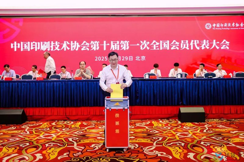 投票1-800.jpg 投票1-800.jpg