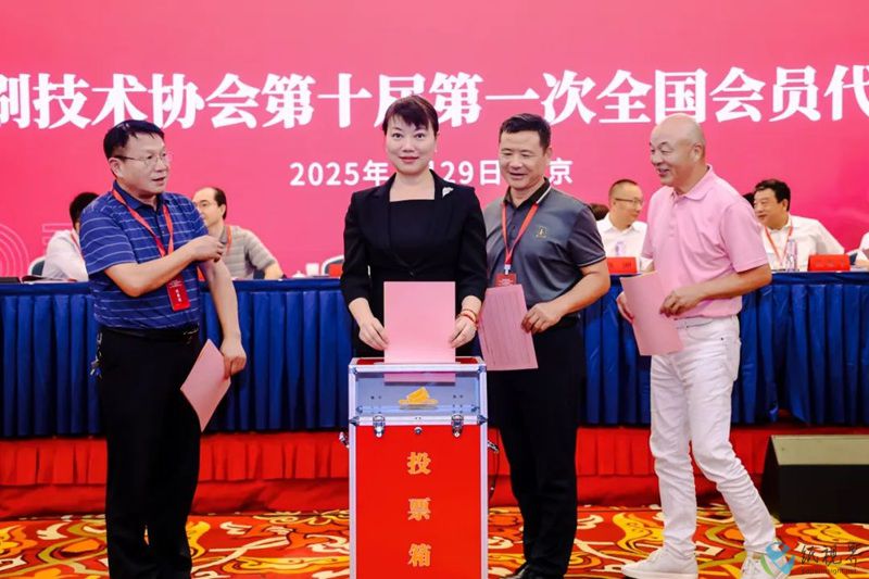 投票2-800.jpg 投票2-800.jpg