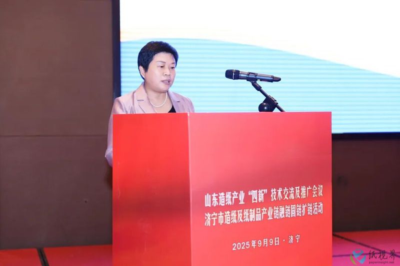 姜紅梅-800.jpg 姜紅梅-800.jpg