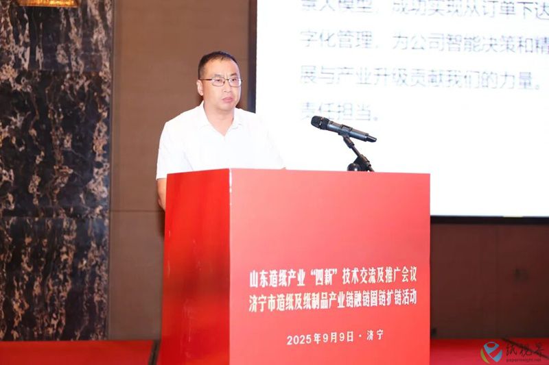 王濤-800.jpg 王濤-800.jpg