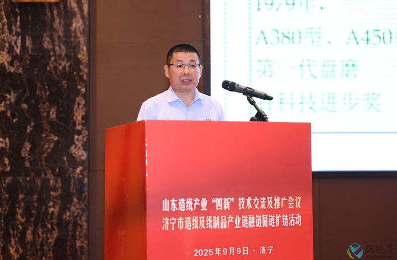 汪會秋-800.jpg 汪會秋-800.jpg