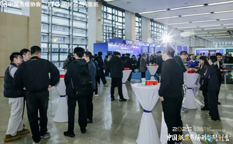 協(xié)會(huì)3-800.jpg 協(xié)會(huì)3-800.jpg