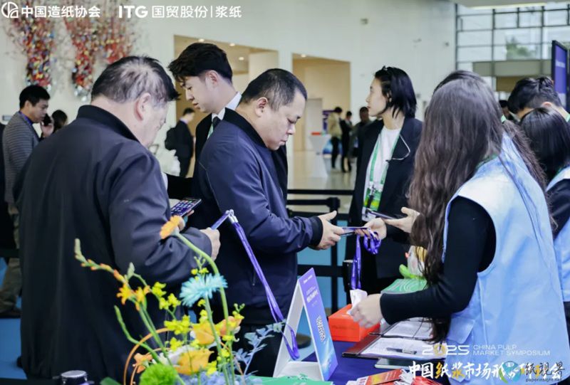 協(xié)會(huì)4-800.jpg 協(xié)會(huì)4-800.jpg