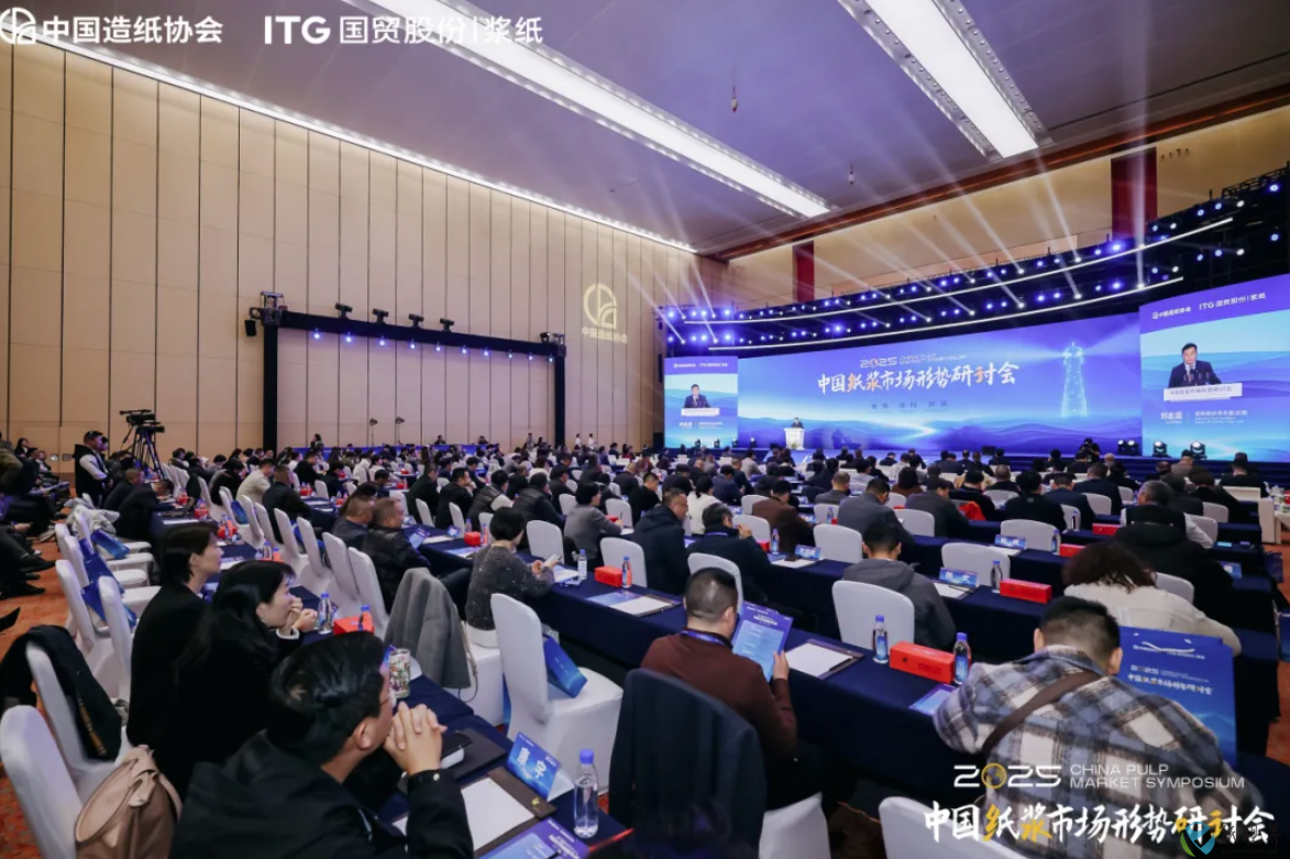 協(xié)會(huì)2.png 協(xié)會(huì)2.png