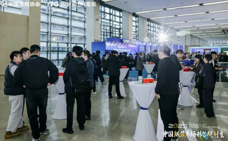 協(xié)會(huì)5-800.jpg 協(xié)會(huì)5-800.jpg