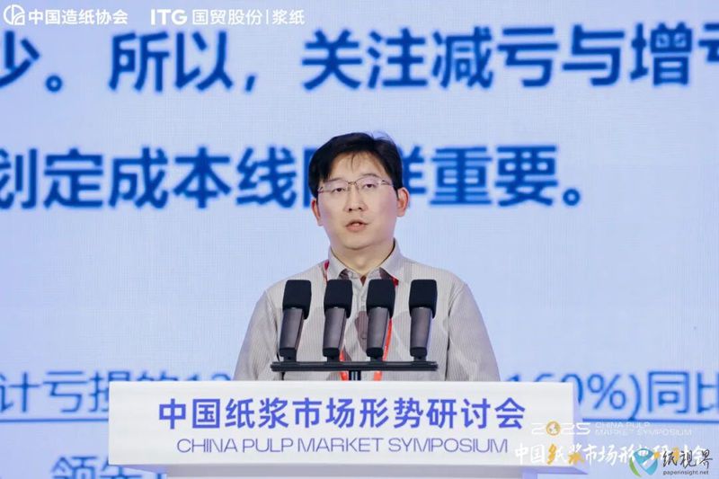 潘盛杰800.jpg 潘盛杰800.jpg