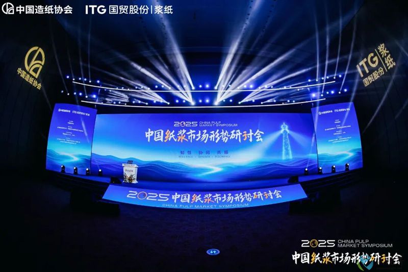 協(xié)會(huì)首圖-800.jpg 協(xié)會(huì)首圖-800.jpg