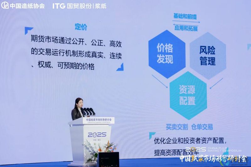 王孟瑤-800.jpg 王孟瑤-800.jpg