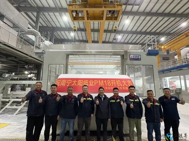 18-800.jpg 18-800.jpg