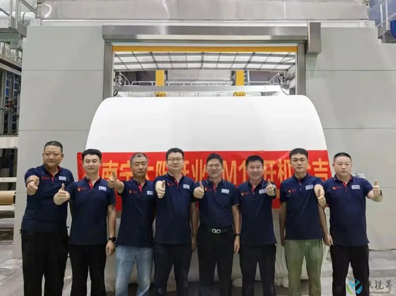 16-800.jpg 16-800.jpg