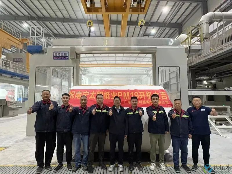 19-800.jpg 19-800.jpg