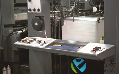 維美德向浙江森林聯(lián)合紙業(yè)提供關(guān)鍵板紙機(jī)技術(shù)