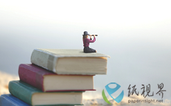 制漿造紙工程國家重點實驗室陳克復(fù)院士團隊在《Mater. Horiz.》期刊上發(fā)表封面文章