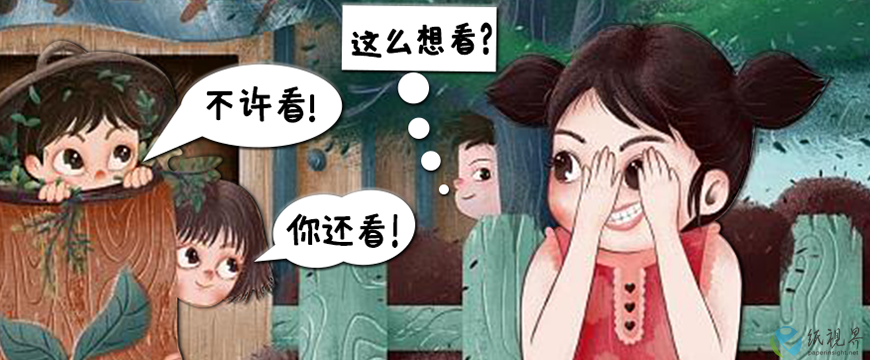 鏡觀 · 紙業(yè)｜獨(dú)特視角看紙視界！