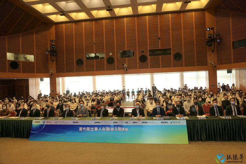 陳克復(fù)院士在“2022當(dāng)代杰出華人科學(xué)家公開講座”中發(fā)表主旨演講