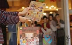 紙袋收藏流行：年輕人審美標(biāo)準(zhǔn)下的新囤積文化