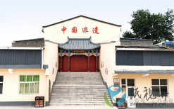 省級(jí)非遺 | 陽城綿紙的前世今生