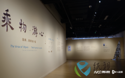 以紙為精神表達(dá)的載體，這個(gè)展覽帶你“乘物游心”