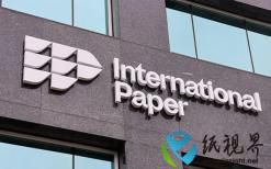 國(guó)際紙業(yè)宣布裁員近650人