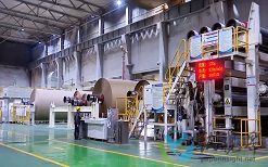 貴州鵬昇紙業(yè)125萬噸包裝紙項(xiàng)目最新進(jìn)展