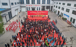 年產(chǎn)50萬噸特種紙項(xiàng)目順利投產(chǎn)