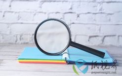 廢紙市場(chǎng)風(fēng)云變幻 背后原因幾何？