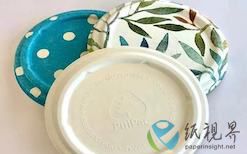 干法紙漿模塑技術(shù)在日本加速落地