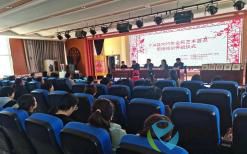 陜西子洲縣2025年全民藝術(shù)普及剪紙培訓(xùn)開(kāi)班儀式