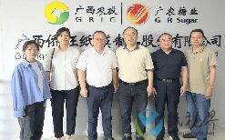 廣西僑旺——聚焦綠色競(jìng)爭(zhēng)力，助力紙漿模塑行業(yè)高質(zhì)量發(fā)展