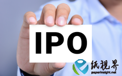 林平發(fā)展12月11日上會 擬募資12億元