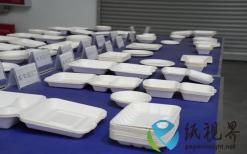 2025年全球紙漿模塑行業(yè)研報(bào)