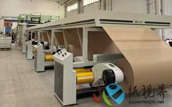 年產(chǎn)1.2萬噸紙板生產(chǎn)項目 落戶甘肅隴南經(jīng)開區(qū)