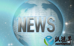 維達(dá)、亞太森博、坤昇入選山東省2025年重點(diǎn)用水企業(yè)水效“領(lǐng)跑者”名單