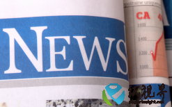 賽得利（中國(guó)）24萬(wàn)噸高檔生活紙項(xiàng)目建設(shè)進(jìn)展