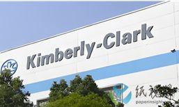 金佰利將以487億美元的價(jià)格收購科赴